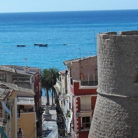 Mu, Apartamento Situada En La Muralla Del Casco Historico ビリャホヨサ エクステリア 写真